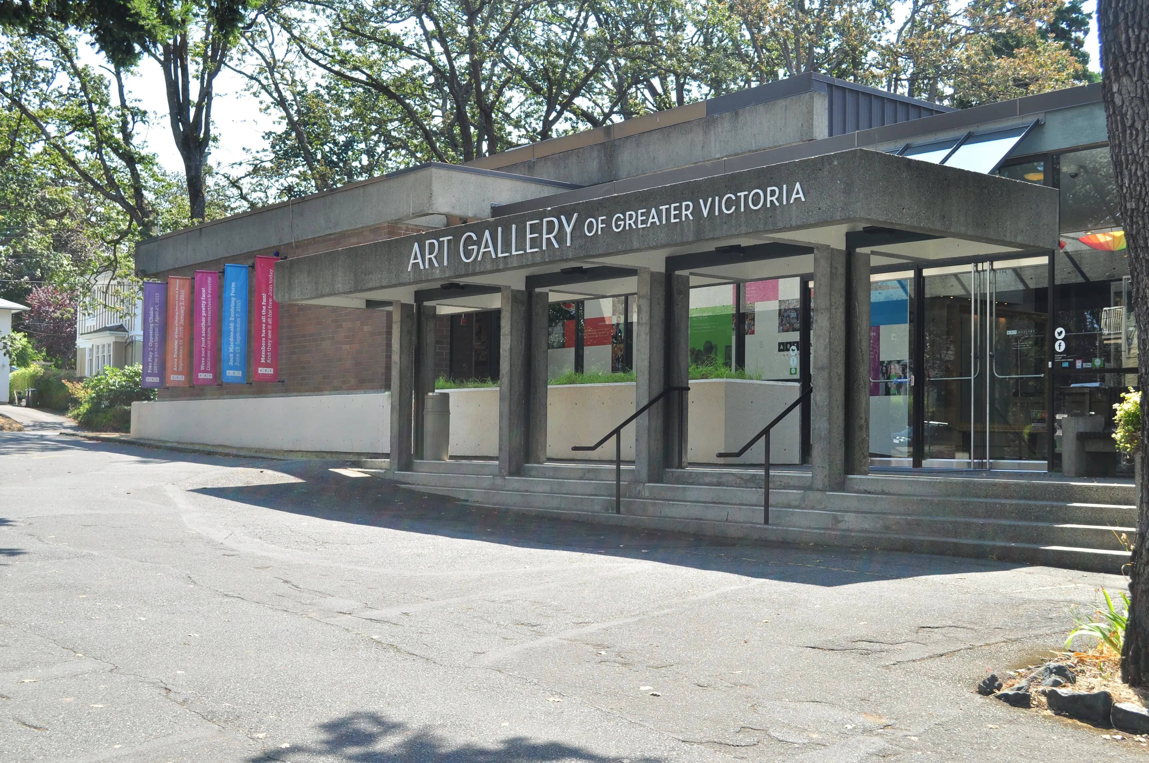 Art Gallery of Greater Victoria in Fernwood / Fairfield